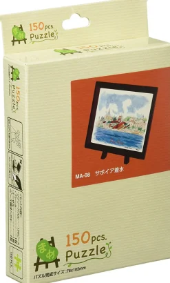 Ensky Jigsaw Puzzle Ma-08 Studio Ghibli Porco Rosso Landing On Savoia (150 S-Pieces) Fashion