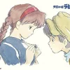 Ensky Jigsaw Puzzle Ma-05 Studio Ghibli Castle In The Sky The Secret Of The Levistone (150 S-Pieces) Outlet