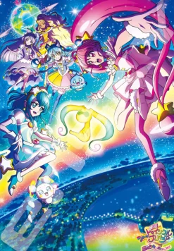 Ensky Jigsaw Puzzle 500T-L26 Star Twinkle Precure Movie Our Song (500 L-Pieces) Clearance
