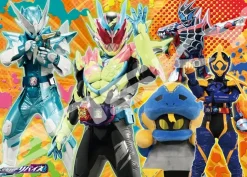 Ensky 300-L573 Jigsaw Puzzle Kamen Rider Revice Decide At Once (300 L-Pieces) Cheap