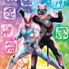 Ensky 108-L766 Jigsaw Puzzle Kamen Rider Revice The Symbols(108 L-Pieces) Discount