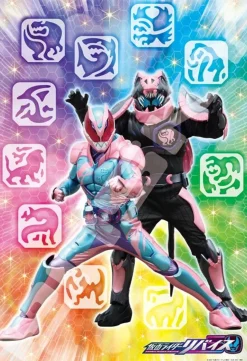 Ensky 108-L766 Jigsaw Puzzle Kamen Rider Revice The Symbols(108 L-Pieces) Discount