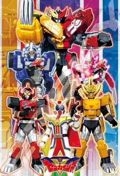 Ensky 108-L763 Jigsaw Puzzle Kikai Sentai Zenkaiger Transform With Gear Triggers (108 L-Pieces) Fashion