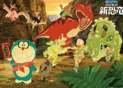 Ensky 300-L559 Jigsaw Puzzle Movie Doraemon Nobita's New Dinosaur (300 L-Pieces) Flash Sale