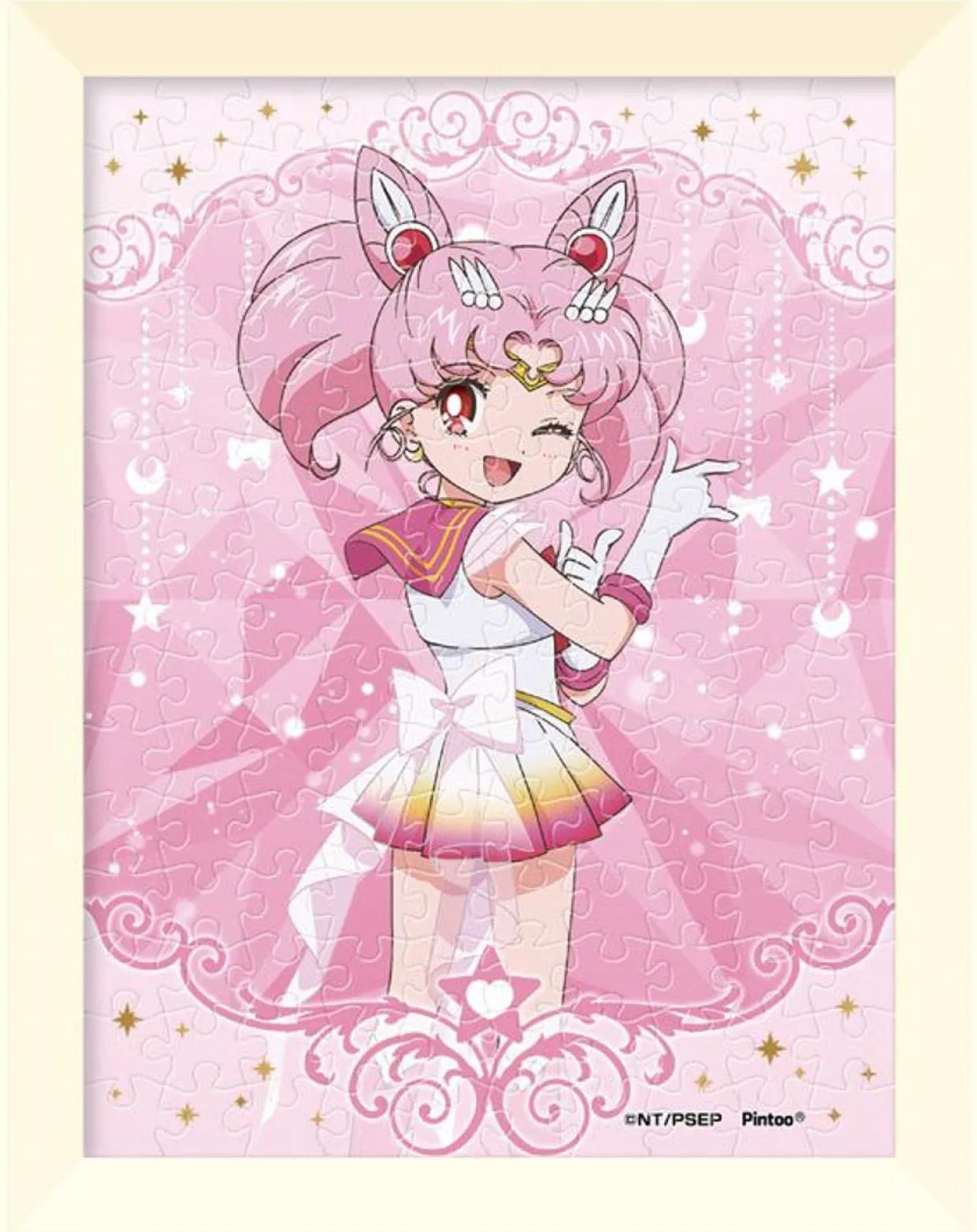 Ensky Ma-52 Jigsaw Puzzle Pretty Guardian Sailor Moon Eternal Super Sailor Chibi Moon (150 S-Pieces) Discount