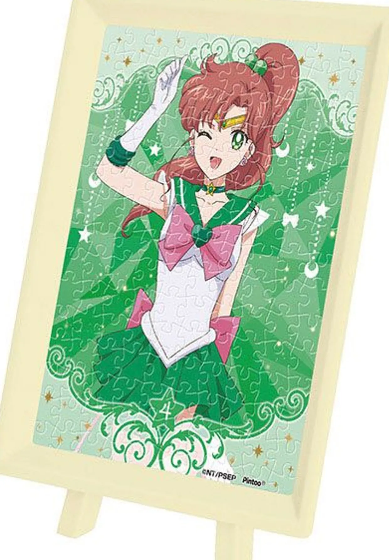 Ensky Ma-55 Jigsaw Puzzle Pretty Guardian Sailor Moon Eternal Super Sailor Jupiter (150 S-Pieces) Cheap