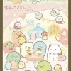 Ensky Ma-60 Jigsaw Puzzle Sumikko Gurashi Mole's Home (150 S-Pieces) Discount