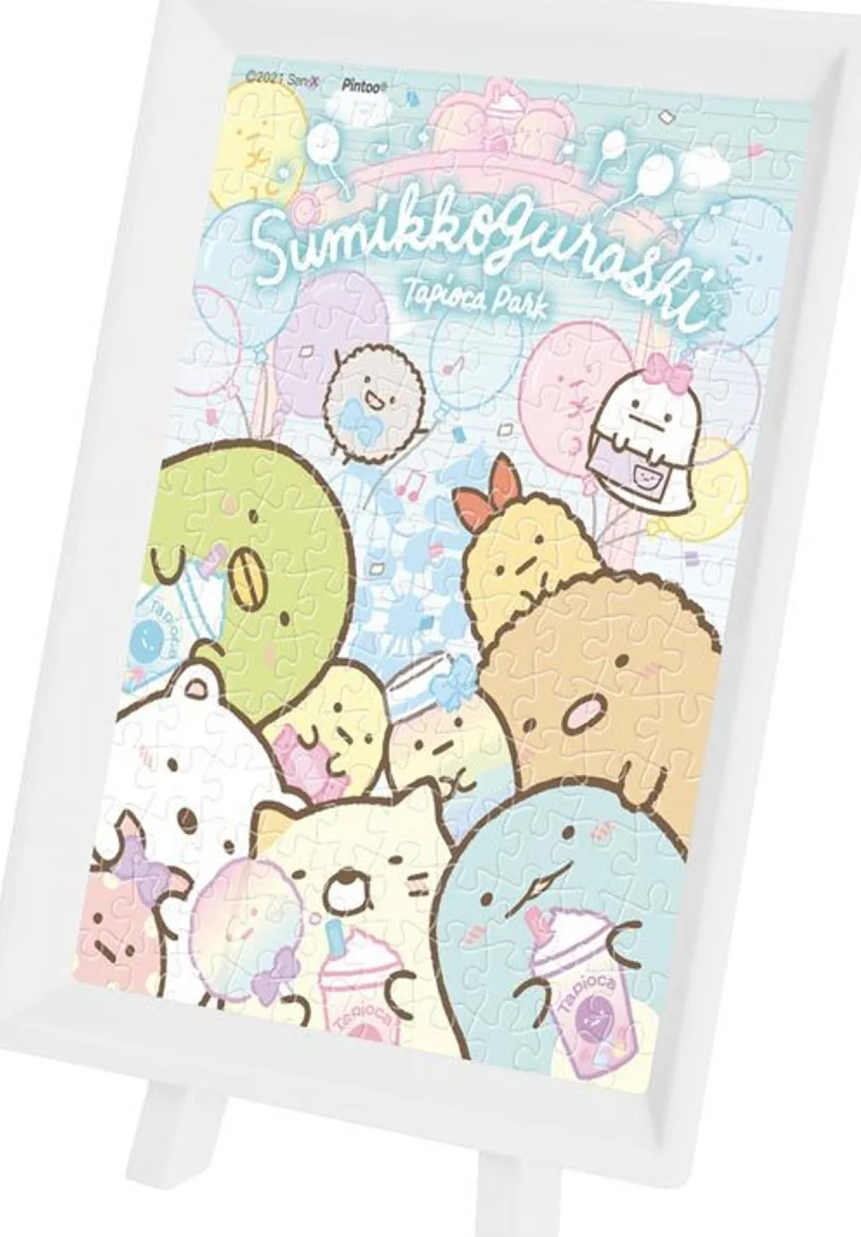 Ensky Ma-59 Jigsaw Puzzle Sumikko Gurashi Tapioca Park (150 S-Pieces) Best