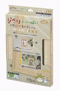 Ensky Puzzle Frame Plain Wood For Studio Ghibli Totoro 150 And 126 Pieces Puzzle (10X14.7Cm) Clearance