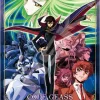 Ensky 1000T-197 Jigsaw Puzzle Code Geass Lelouch Of The Rebellion (1000 Pieces) Store