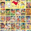 Ensky 1000T-320 Jigsaw Puzzle Crayon Shin-Chan Movies (1000 Pieces) Outlet