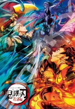 Ensky 1000T-332 Jigsaw Puzzle Demon Slayer: Kimetsu No Yaiba Mugen Train Battle (1000 Pieces) Cheap