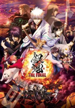 Ensky 1000T-166 Jigsaw Puzzle Japanese Anime Gin Tama Gintama The Final (1000 Pieces) Sale