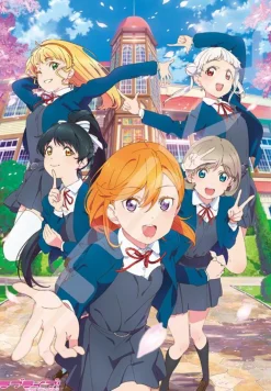 Ensky 1000T-184 Jigsaw Puzzle Love Live Super Star (1000 Pieces) Sale
