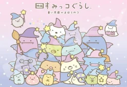 Ensky 1000T-186 Jigsaw Puzzle Sumikko Gurashi Magic (1000 Pieces) Shop