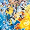Ensky 500T-L29 Jigsaw Puzzle Pokemon Let The Battle Begin (500 L-Pieces) Outlet
