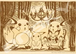 Ensky 208-W102 Jigsaw Puzzle Pokemon Pichu Pikachu Raichu And Chandelure (208 S-Pieces) Discount