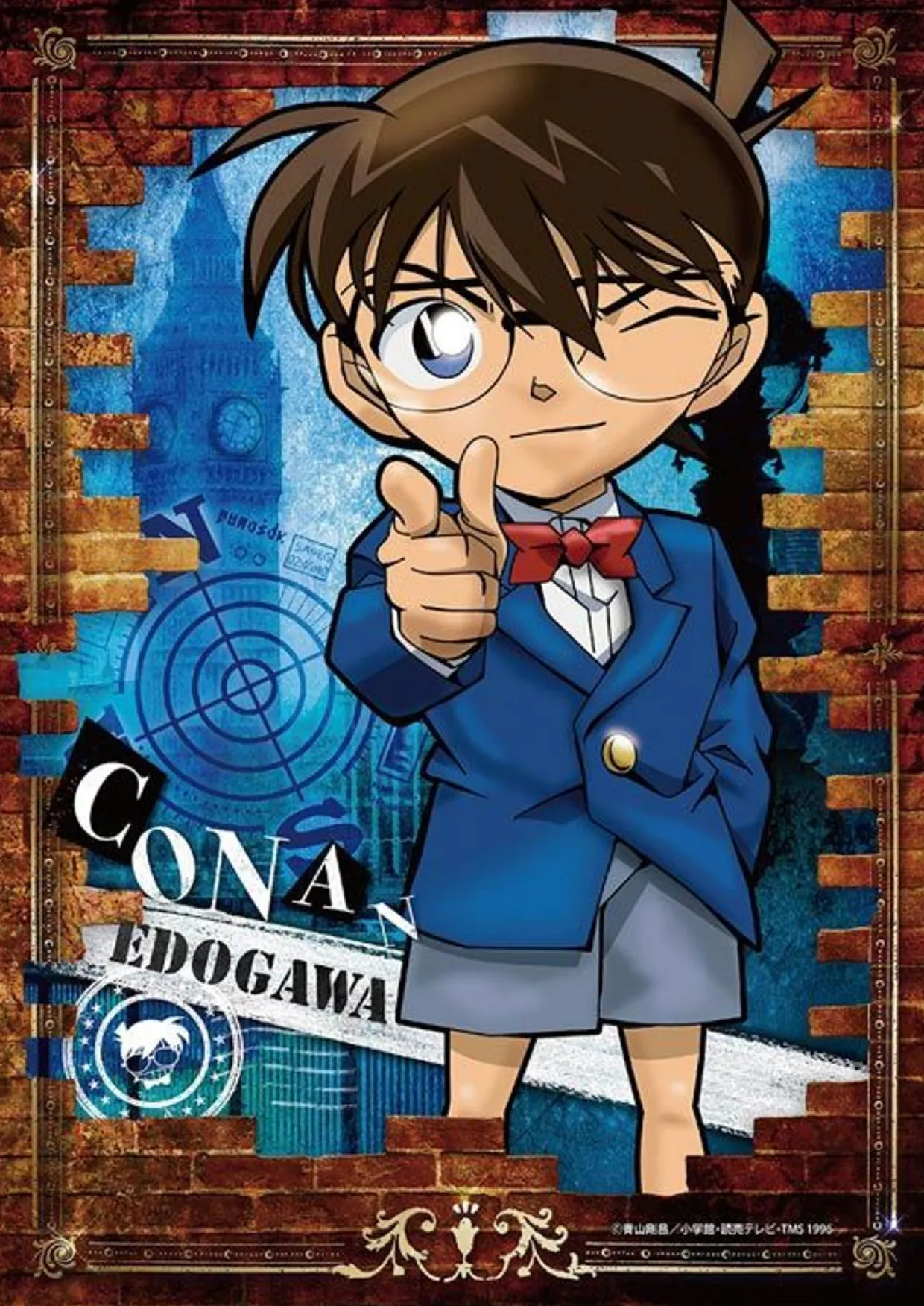 Epoch 03-065 Jigsaw Puzzle Detective Conan Detective Conan Edogawa (108 Pieces) Clearance