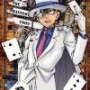 Epoch 03-066 Jigsaw Puzzle Detective Conan Moonlight Magician Phantom Kaito Kid (108 Pieces) Cheap