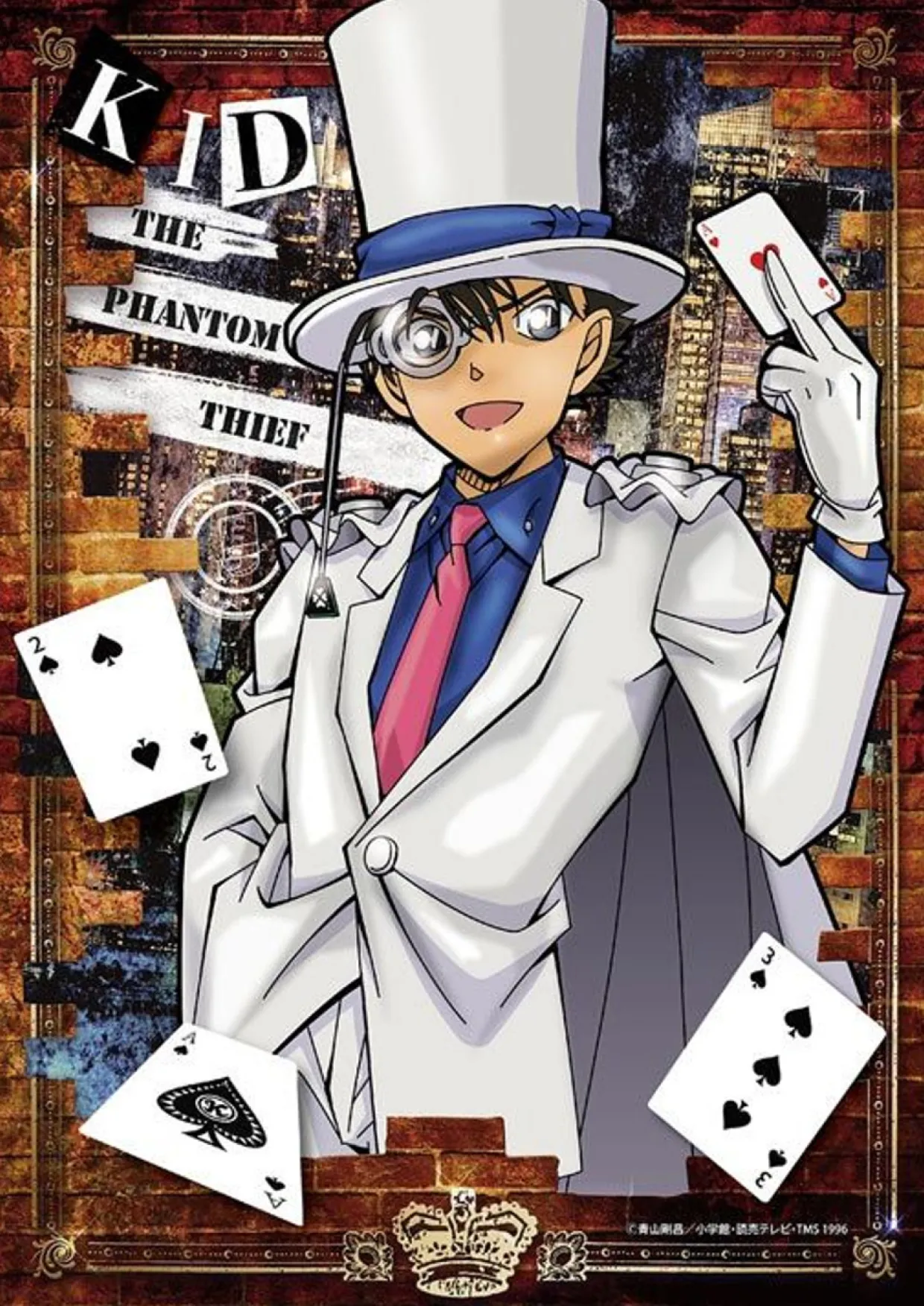 Epoch 03-066 Jigsaw Puzzle Detective Conan Moonlight Magician Phantom Kaito Kid (108 Pieces) Cheap