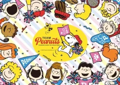 Epoch 03-064 Jigsaw Puzzle Peanuts Snoopy Team Peanuts (108 Pieces) Best Sale