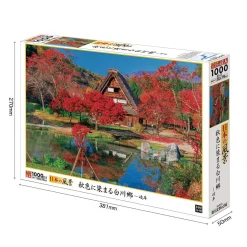 Epoch Jigsaw Puzzle 10-812 Autumn In Shirakawa-Go Gifu Japan (1000 Pieces) Store