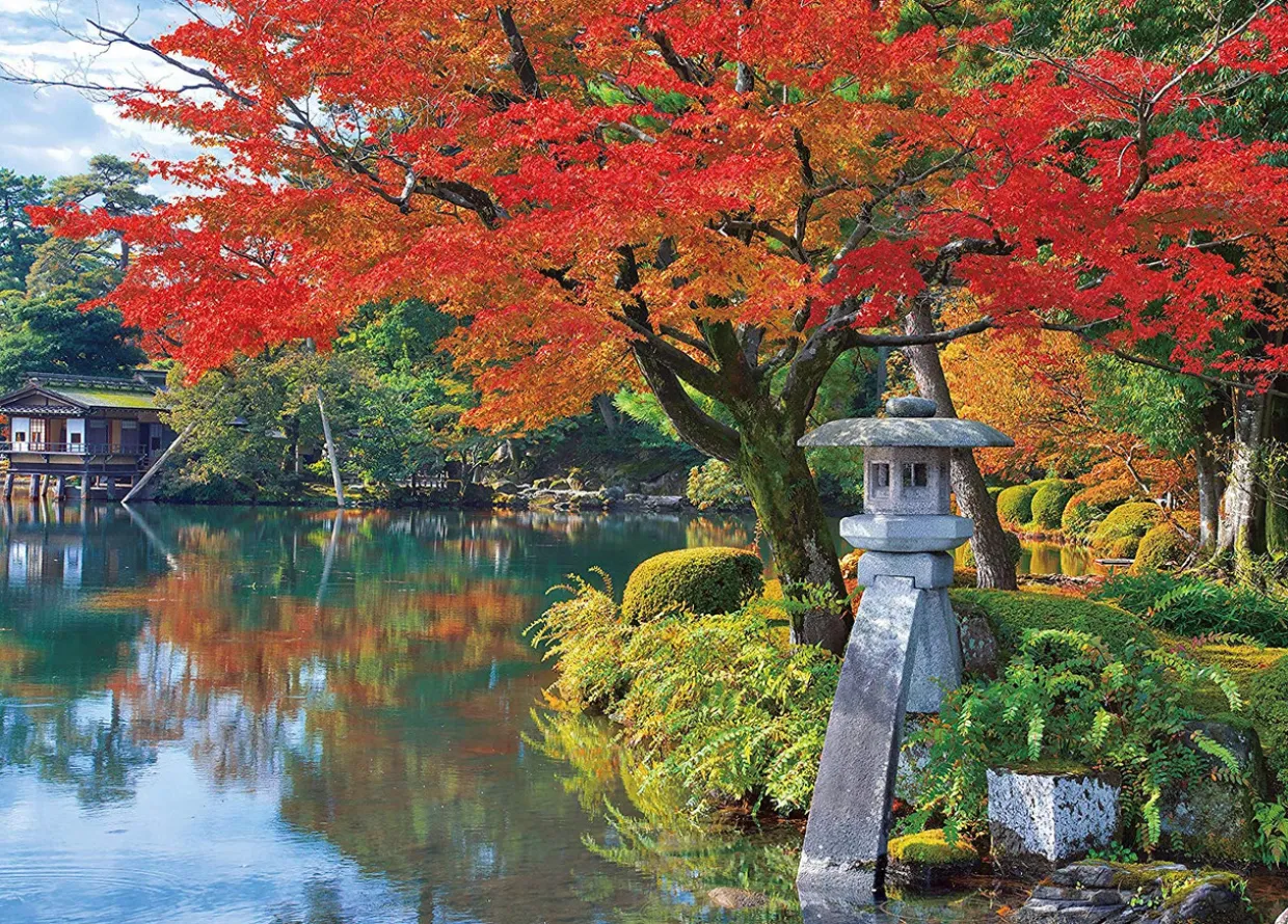 Epoch Jigsaw Puzzle 05-119 Autumn In Kenrokuen Ishikawa Japan (500 Pieces) Cheap