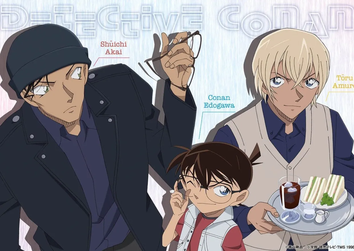 Epoch Jigsaw Puzzle 03-035 Case Closed Detective Conan Akai Amuro (108 Pieces) Fashion