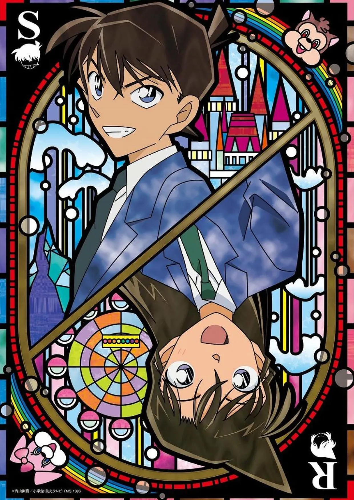 Epoch Jigsaw Puzzle 55-106 Detective Conan Clear Cut Puzzle Shinichi & Ran (216 S-Pcs) New