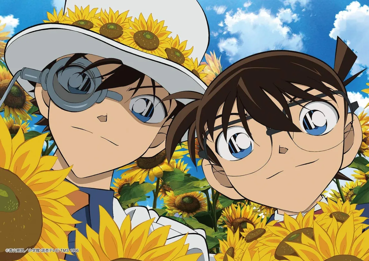 Epoch Jigsaw Puzzle 03-058 Detective Conan Kid And Sunflower (108 Pieces) Best Sale