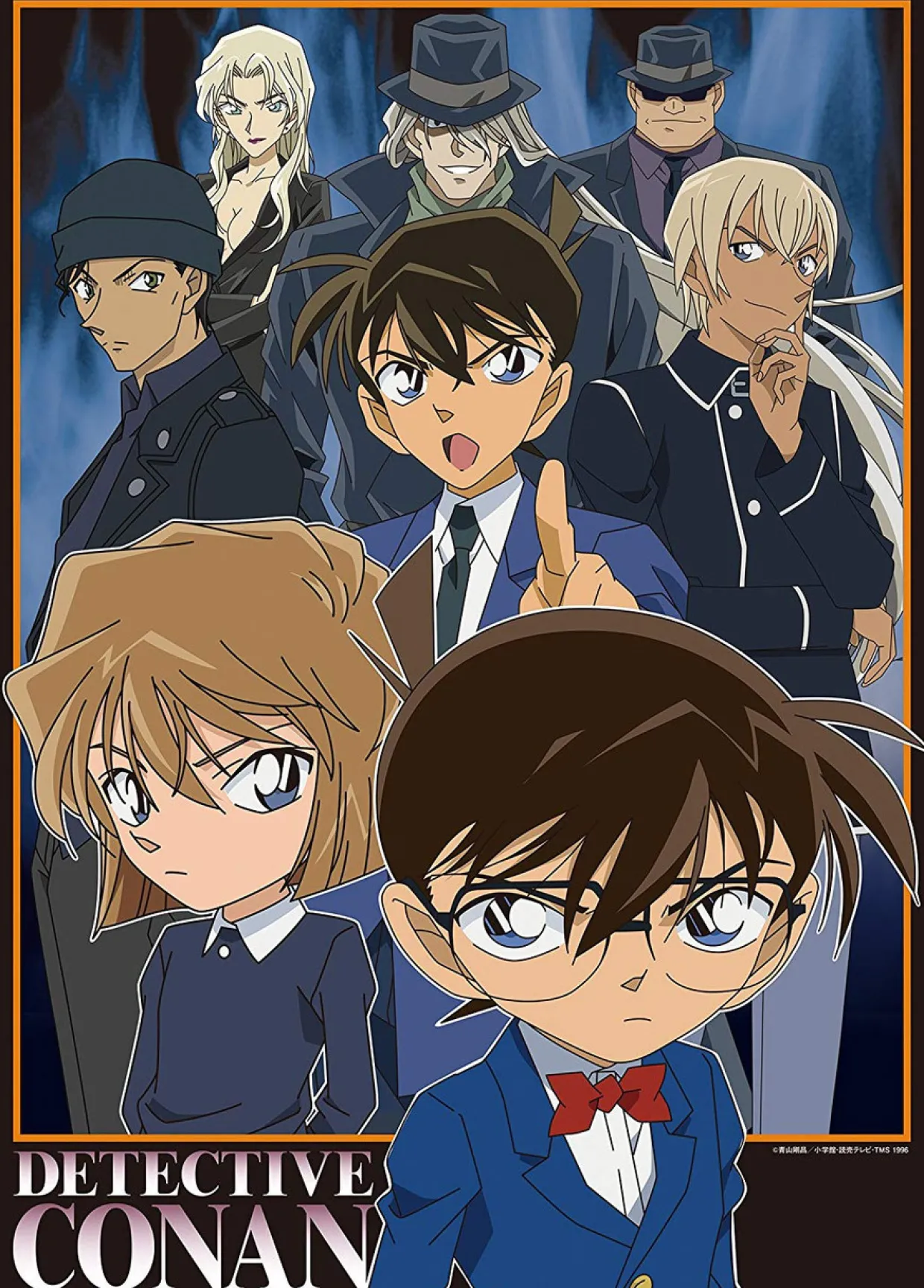 Epoch Jigsaw Puzzle 06-071 Detective Conan Vs Black Organization (500 Pcs) Outlet