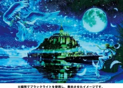 Epoch Jigsaw Puzzle 12-059 Fantasy Landscape Angels Oracle (1000 Pieces) Hot
