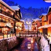 Epoch Jigsaw Puzzle 10-815 Ginzan Hot Spring Yamagata Japan (1000 Pieces) Hot