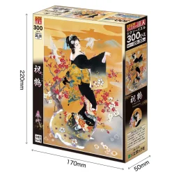 Epoch Jigsaw Puzzle 26-329 Haruyo Japanese Art Kimono Crane (300 Pieces) Sale