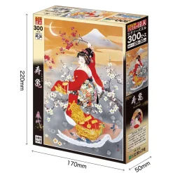 Epoch Jigsaw Puzzle 26-330 Haruyo Japanese Art Kotobuki Kimono (300 Pieces) Outlet