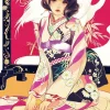 Epoch Jigsaw Puzzle 26-309 Hiromi Matsuo, Akai Kioku (300 Pieces) Discount