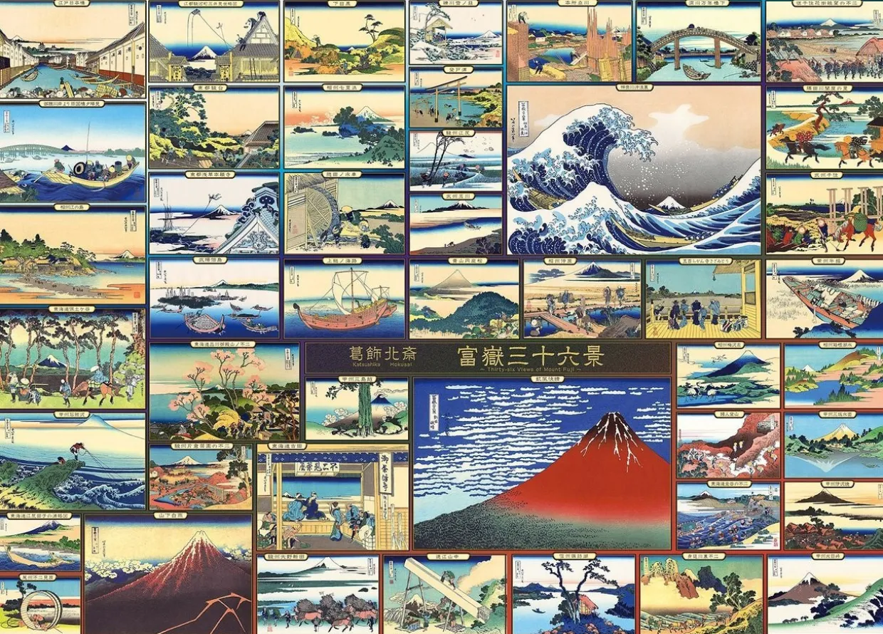 Epoch Jigsaw Puzzle 54-016 Hokusai Thirty-Six Views Of Mt. Fuji (2000 S-Pieces) Shop