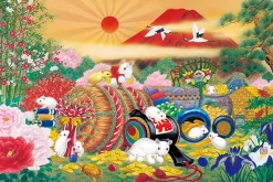 Epoch Jigsaw Puzzle 15-084 Japanese Fortune Drawing (1500 S-Pieces) Flash Sale