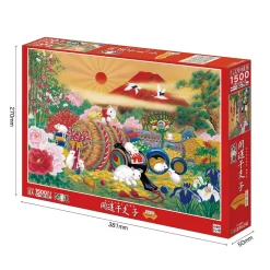 Epoch Jigsaw Puzzle 15-084 Japanese Fortune Drawing (1500 S-Pieces) Flash Sale
