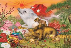 Epoch Jigsaw Puzzle 15-083 Japanese Zodiac Good Fortune Boar (1500 S-Pieces) Flash Sale