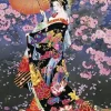 Epoch Jigsaw Puzzle 21-104 Japanese Art Kimono & Sakura (3000 S-Pieces) Discount