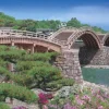 Epoch Jigsaw Puzzle 23-535 Japanese Scenery Kintai Bridge Japan (2016 S-Pieces) New
