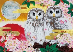 Epoch Jigsaw Puzzle 06-075 Japanese Good Luck Owls (500 Pcs) Clearance