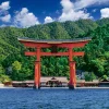 Epoch Jigsaw Puzzle 10-776 Japanese Scenery Itsukushima Shrine (1000 Pieces) Outlet