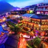 Epoch Jigsaw Puzzle 31-020 Jiufen Taiwan (1053 S-Pieces) Discount