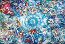 Epoch Jigsaw Puzzle 28-322 Onineko 12 Constellation Story (300 Pieces) Sale