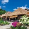 Epoch Jigsaw Puzzle 25-173 Ouchi-Juku Fukushima (300 Pieces) Discount