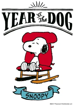 Epoch Jigsaw Puzzle 03-032 Peanuts Snoopy Year Of The Dog (108 Pieces) Discount