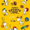 Epoch Jigsaw Puzzle 03-049 Peanuts Snoopy Sports (108 Pieces) Cheap