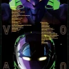 Epoch Jigsaw Puzzle 13-013 Shinkansen Evangelion Project (1000 Pieces) Store